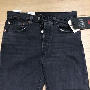 Levis 501 Premium Stretchy Skinny Jeans